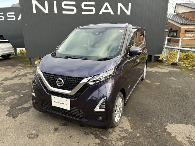 デイズハイウェイスターX