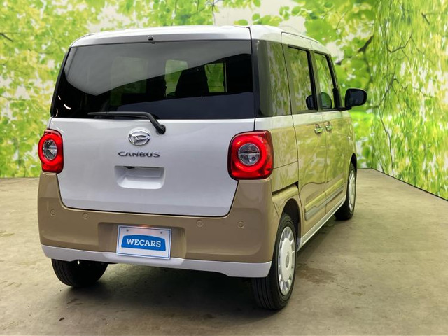 ムーヴキャンバスストライプス G