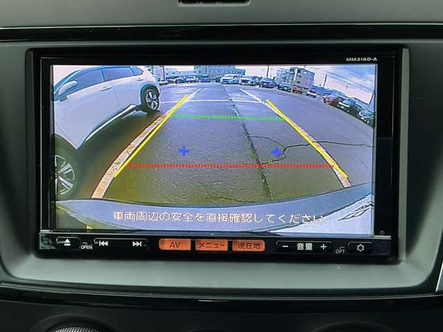 ラフェスタハイウェイスター2.0 G 4WD