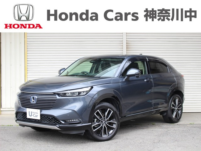 ヴェゼル1.5 ハイブリッド Z