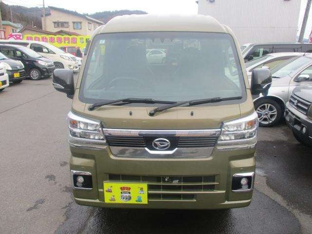 ハイゼットトラックジャンボ エクストラ 4WD