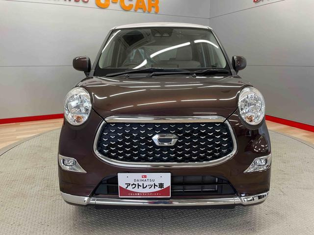 キャストスタイル X リミテッド SAIII