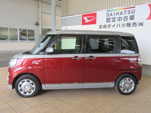 ムーヴキャンバスG メイクアップ SAIII