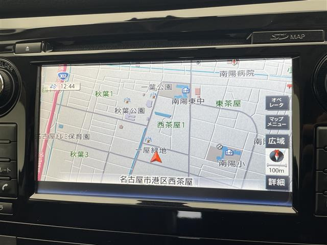 エクストレイル2.0 20Xt エマージェンシーブレーキパッケージ