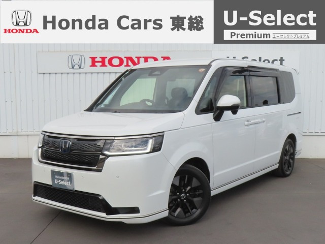 ステップワゴン