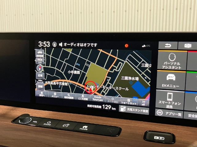 Honda eアドバンス