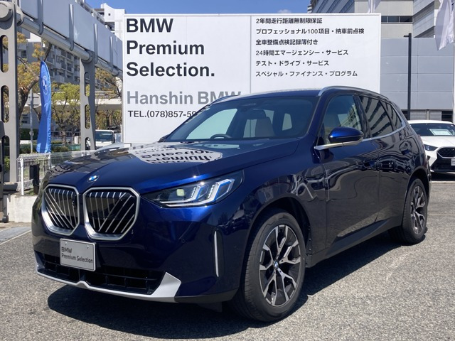 X320 xドライブ xライン 4WD