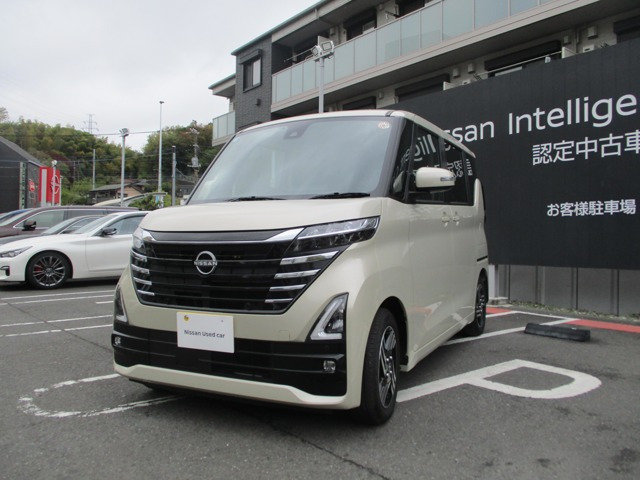 ルークスハイウェイスター