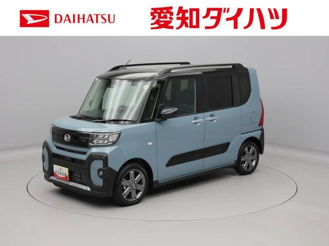 タントファンクロス ターボ