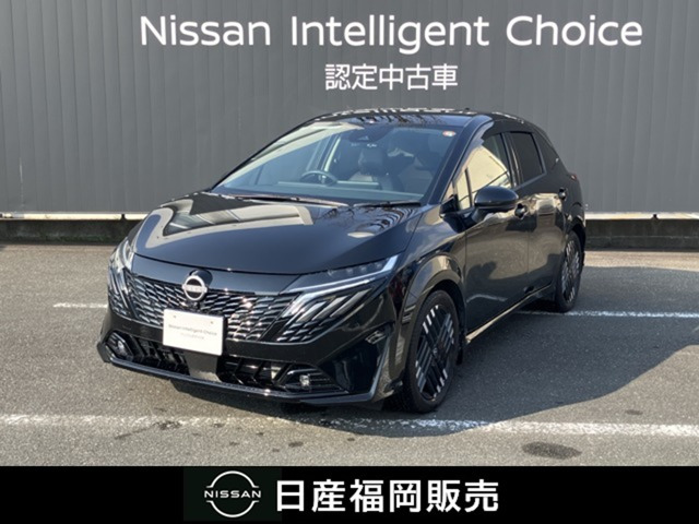 ノートオーラ1.2 G