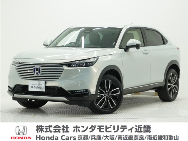 ヴェゼル1.5 ハイブリッド Z