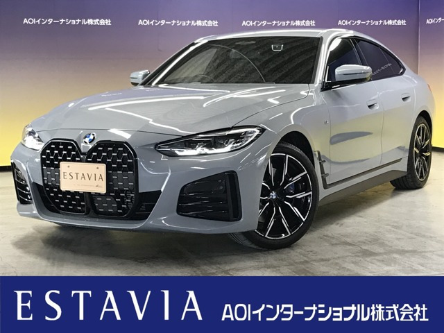 4シリーズグランクーペ420i Mスポーツ