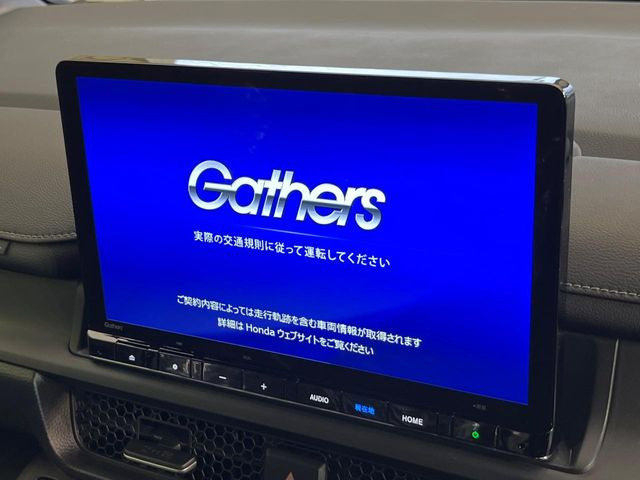 ステップワゴン1.5 スパーダ