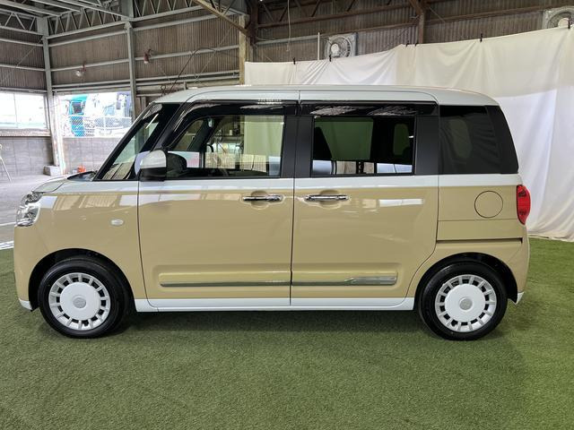 ムーヴキャンバス