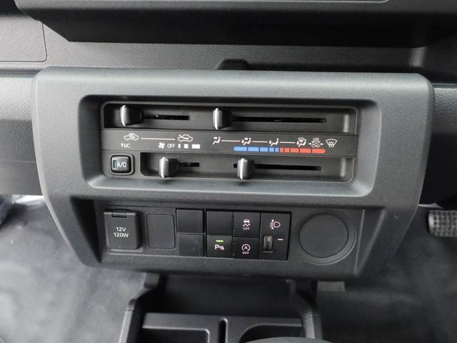 ハイゼットトラックスタンダード