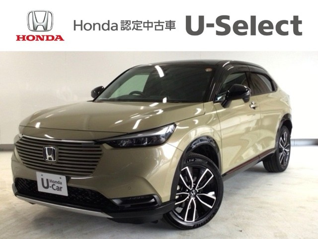 ヴェゼル1.5 ハイブリッド