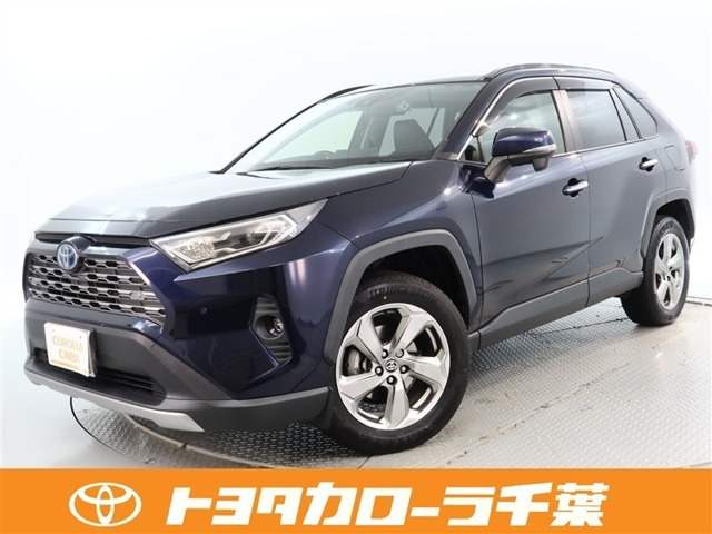 RAV42.5 ハイブリッド G E-Four 4WD