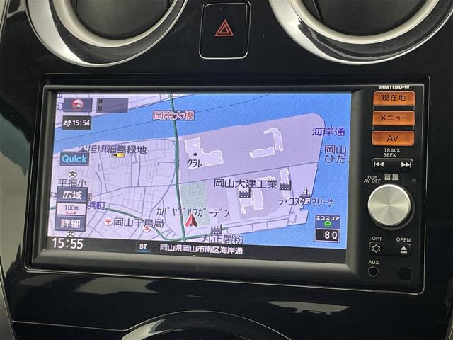 ノート1.2 X DIG-S