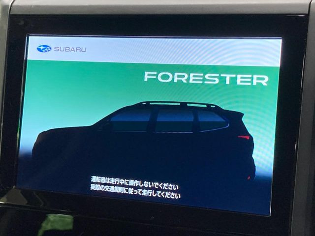 フォレスター2.0 アドバンス 4WD