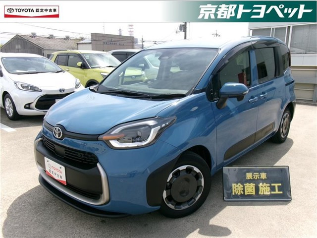 シエンタハイブリッド 1.5 Z