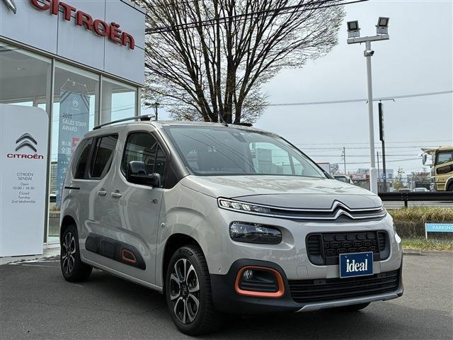 ベルランゴシャイン ディーゼル