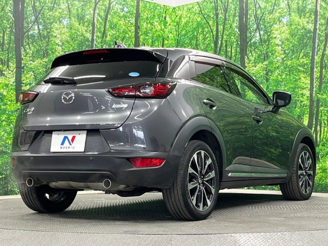 ���S���̃l�N�X�e�[�W���炨���񂹂��\��!�����̓X�܂ɓW�����Ă���N���}���C�ɂȂ�ꍇ���A�Ŋ��̓X�܂ł��������������Ƃ��\�ł�!���񎄂����ɗv�]������������������!���ʓr��p