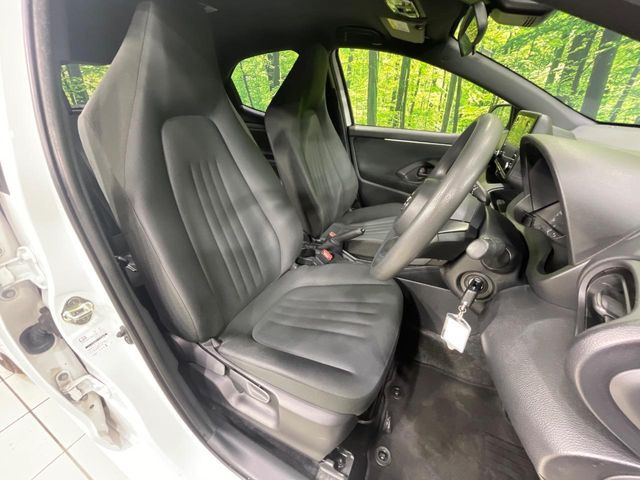 �^�]�ȃV�[�g���͎g�p�������Ȃ��A�ǍD�ȏ�ԂƂȂ��Ă��܂��B���J�Ɏg���Ă������Ƃ��悭�킩��܂��ˁB