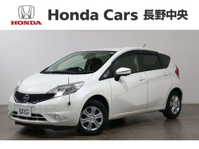 ノート1.2 X DIG-S