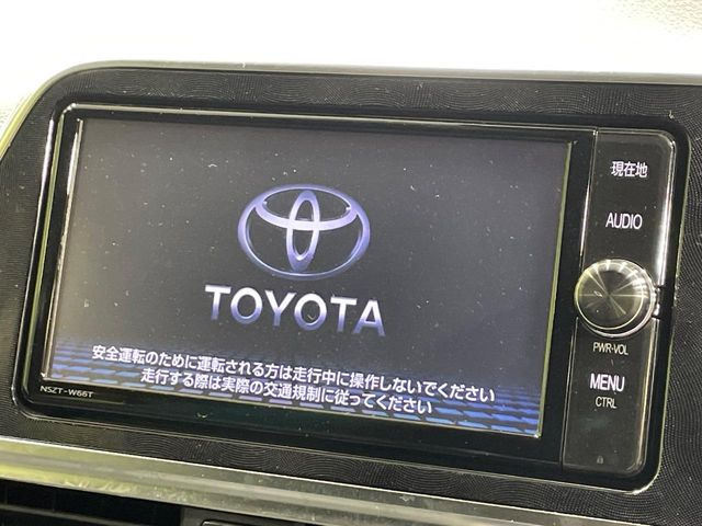 シエンタ1.5 G クエロ