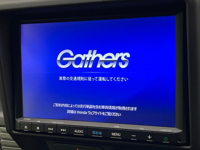 �y�����i�r�z�l�C�̏����i�r�𑕔��B�I�[�f�B�I�@�\���[�����Ă���ABluetooth�ڑ�����΂������̃X�}�z��MP3�v���C���[�̉��y���Đ��\!�����̉^�]������Ɋy�����Ȃ�܂�!!