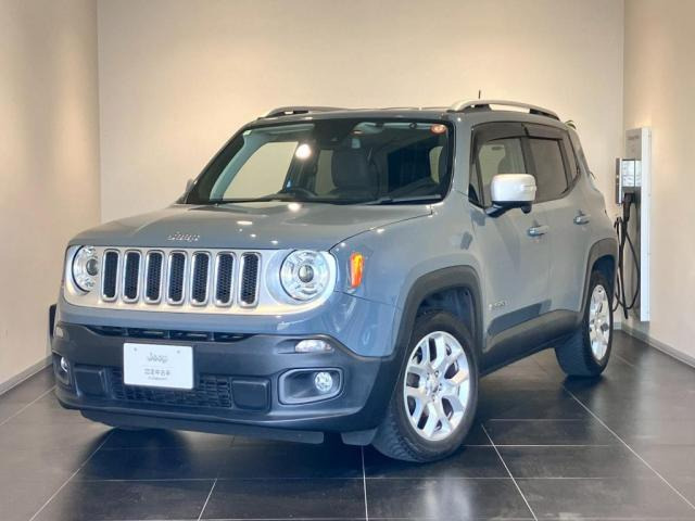 レネゲードリミテッド