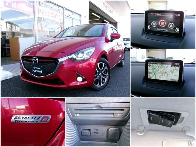 デミオ1.5 XD ツーリング Lパッケージ