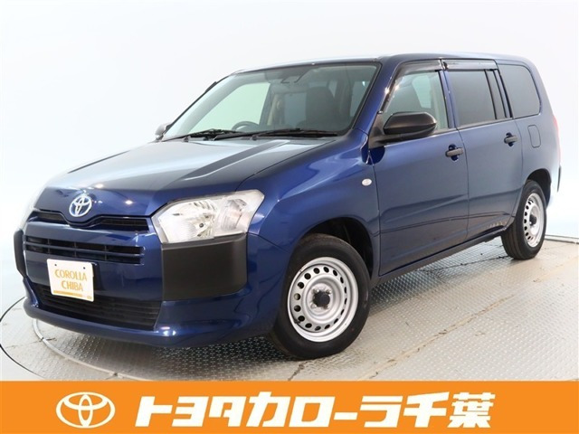 プロボックスバン