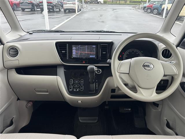 デイズルークスX Vセレクション+SafetyII