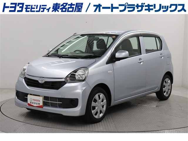 ピクシスエポックL SA