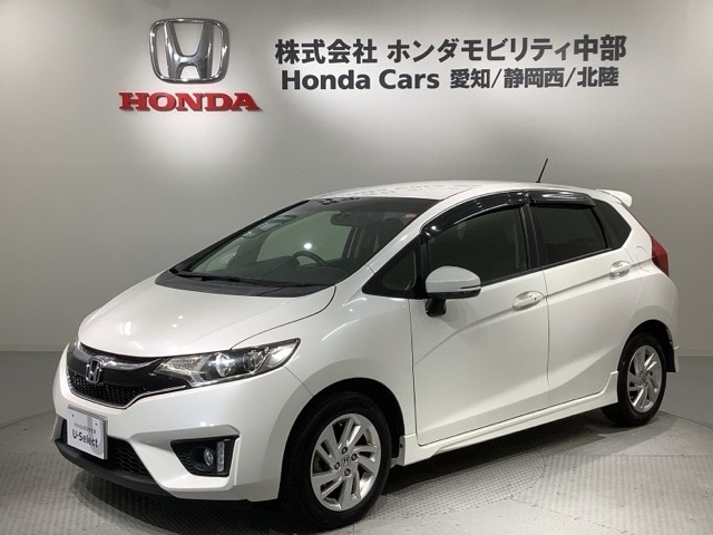 フィット1.3 13G Sパッケージ