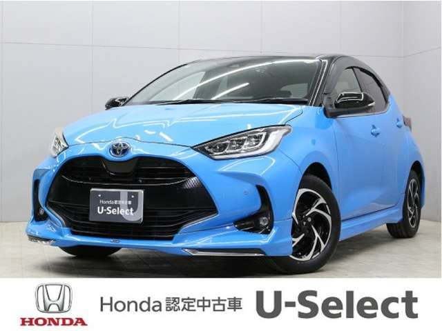 ヤリス1.5 ハイブリッド Z