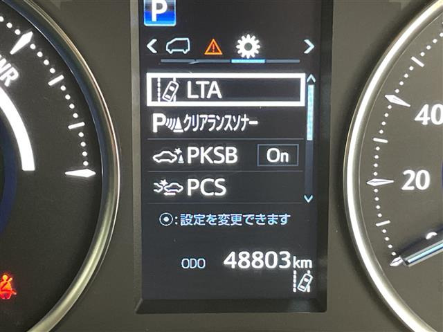 アルファードハイブリッド 2.5 SR Cパッケージ E-Four 4WD