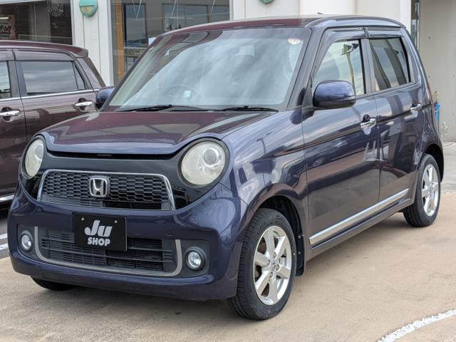 N-ONEプレミアム Lパッケージ