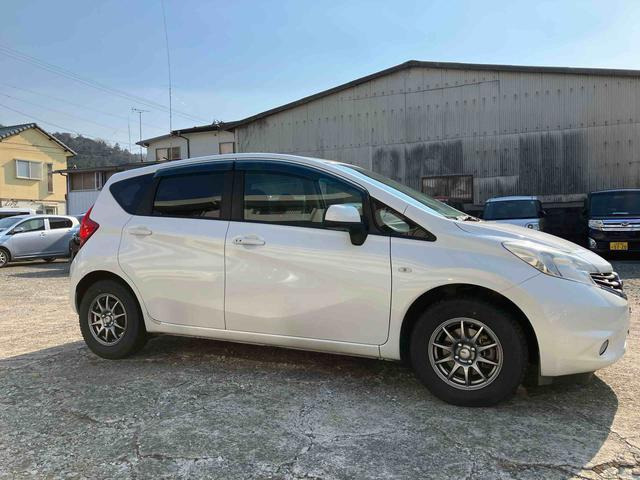 ノート1.2 X DIG-S