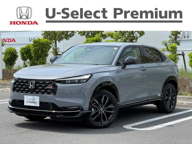 ヴェゼル1.5 e:HEV RS