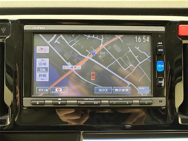 N-WGNG スタイリッシュパッケージ