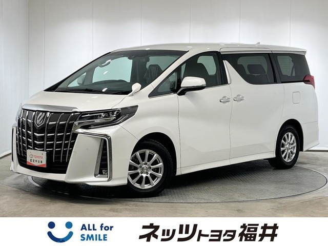 アルファード2.5 S