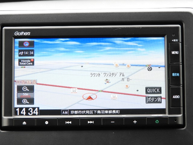 N-ONEプレミアム