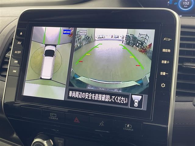 セレナ1.2 e-POWER ハイウェイスターV