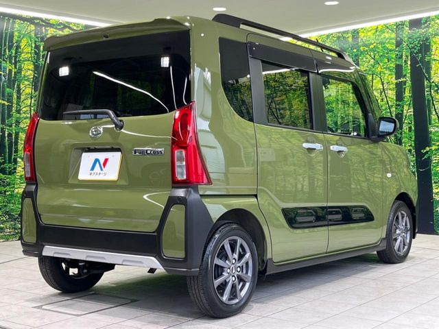 ���S���̃l�N�X�e�[�W���炨���񂹂��\��!�����̓X�܂ɓW�����Ă���N���}���C�ɂȂ�ꍇ���A�Ŋ��̓X�܂ł��������������Ƃ��\�ł�!���񎄂����ɗv�]������������������!���ʓr��p