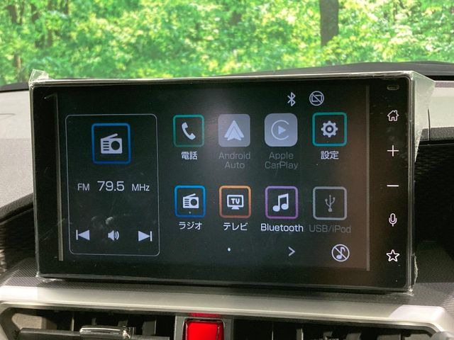 ロッキー1.2 プレミアム G