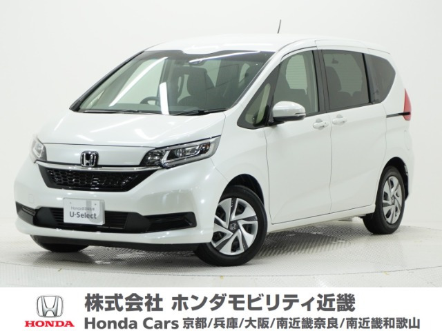 フリード+1.5 ハイブリッド G