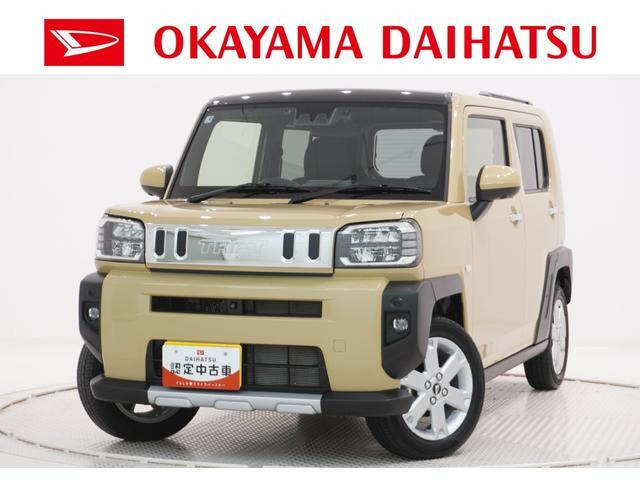 タフトG クロム ベンチャー