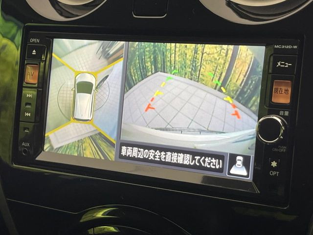 �y�A���E���h�r���[���j�^�[�z��p�̃J�����ɂ��A�ォ�猩���낵���悤�Ȏ��_��360�x�N���}�̎��͂��m�F���邱�Ƃ��ł��܂������p�������m�F���₷���A�����ꏊ�ł̐؂�Ԃ��⒓�Ԃ��X���[�Y�ɍs���܂��B